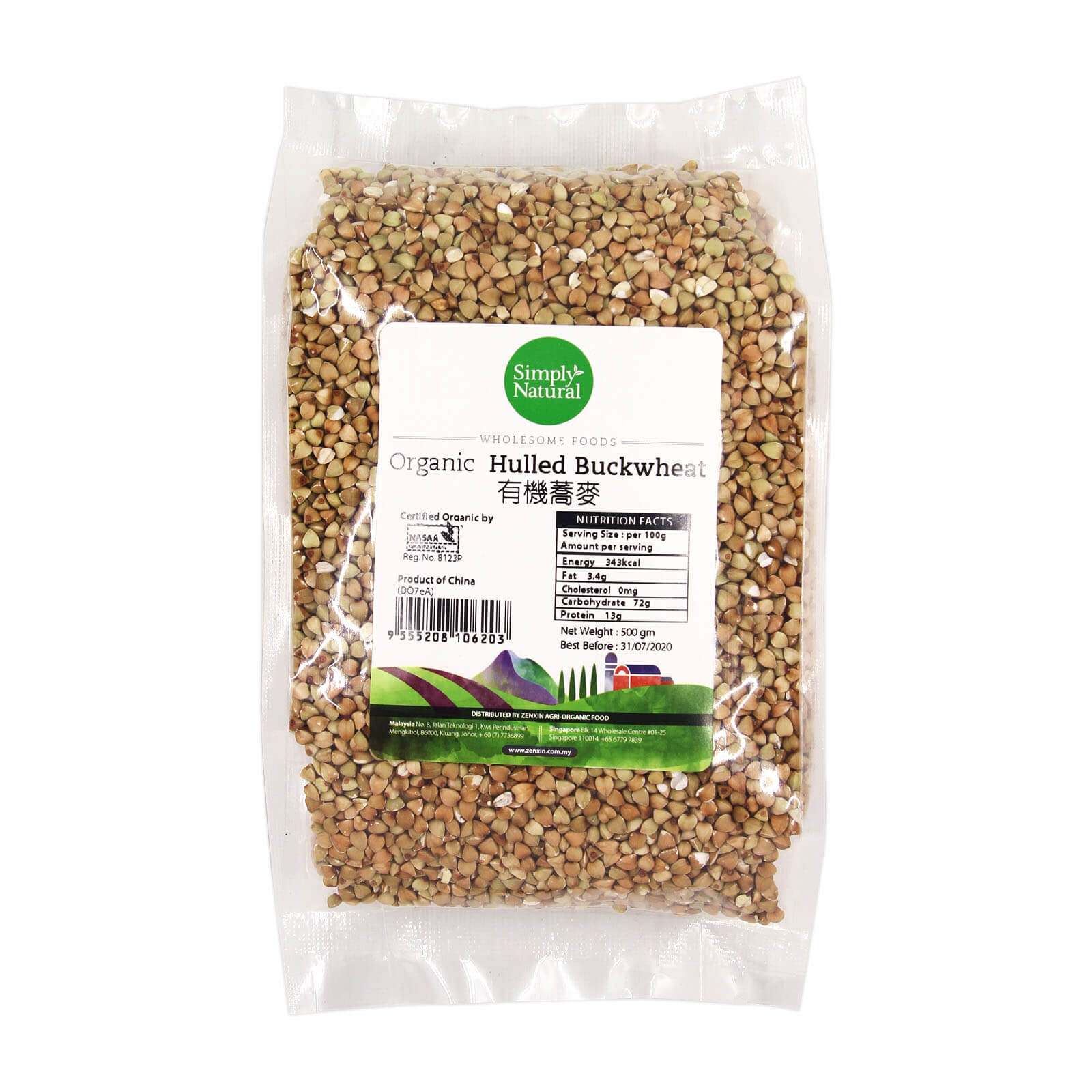 Radiant Organic Hulled Buckwheat 500g - DoctorOnCall Online Pharmacy