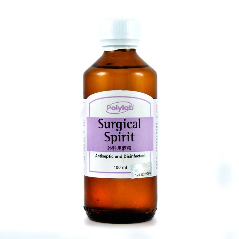 Polylab Surgical Spirit Antiseptic 100ml - DoctorOnCall Online Pharmacy