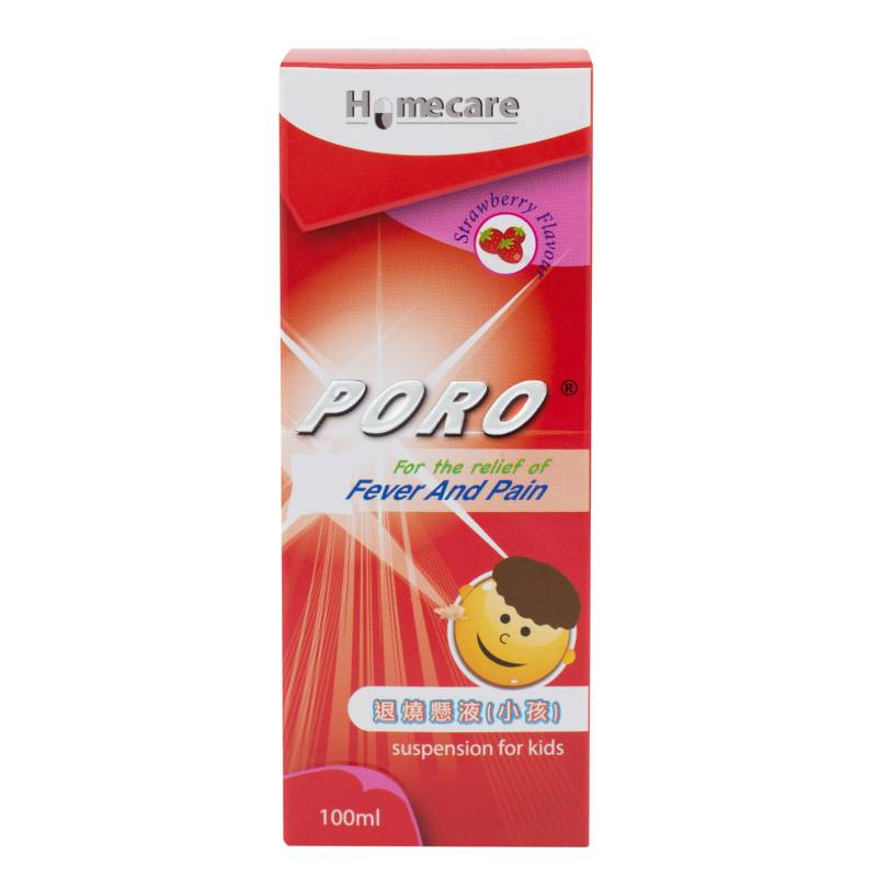 Poro 250mg/5ml Suspension 100ml Orange - DoctorOnCall Farmasi Online