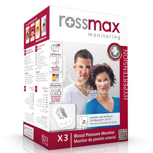 Rossmax Blood Pressure Monitor (X3) 1s - DoctorOnCall Online Pharmacy