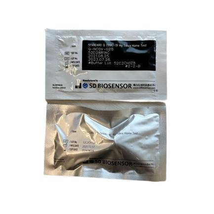 SD Biosensor - Standard Q COVID-19 Ag Rapid Saliva Test Kit (RTK) [Buffer 16.06.2024, Device 26.07.2023] 1s - DoctorOnCall Online Pharmacy