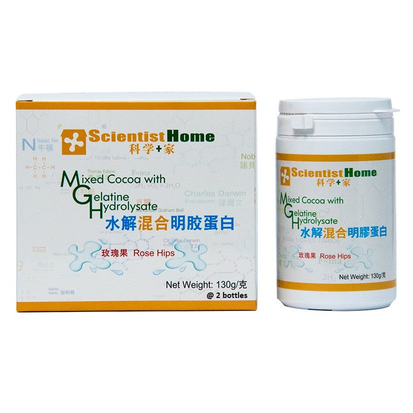 Scientist Home Cocoa with Gelatine Hydrolysate Powder 130g x2 - DoctorOnCall Farmasi Online