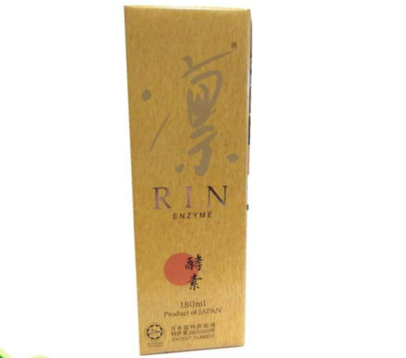 Rin Enzyme Japanese Enzyme Liquid 1000ml - DoctorOnCall Online Pharmacy