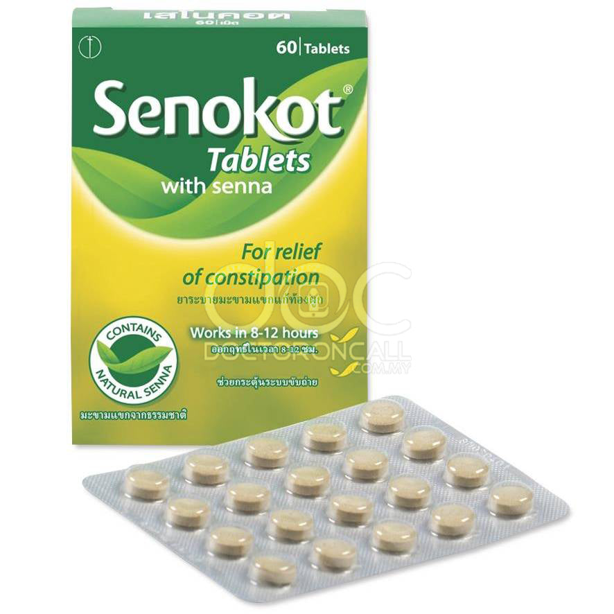 Senokot Tablet 20s (strip) - DoctorOnCall Online Pharmacy