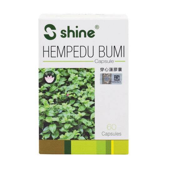 Shine Hempedu Bumi Capsule 60s - DoctorOnCall Online Pharmacy