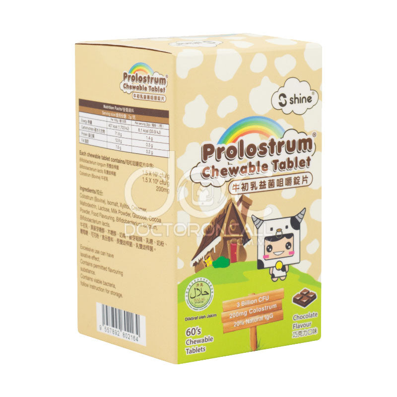 Shine Prolostrum Chewable Tablet 60s Chocolate - DoctorOnCall Farmasi Online