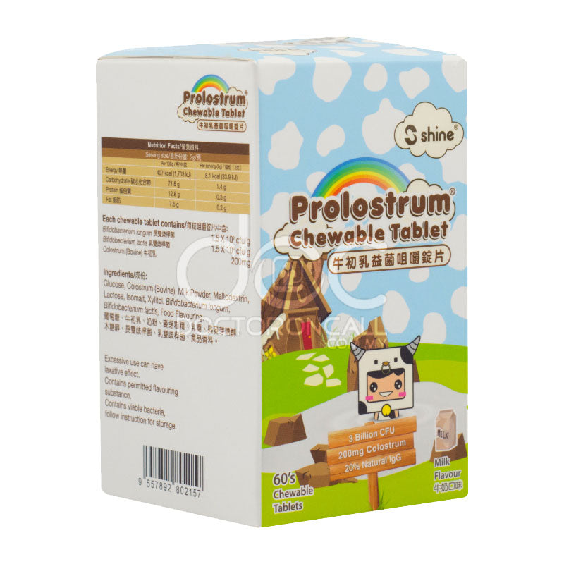 Shine Prolostrum Chewable Tablet 60s Milk - DoctorOnCall Online Pharmacy