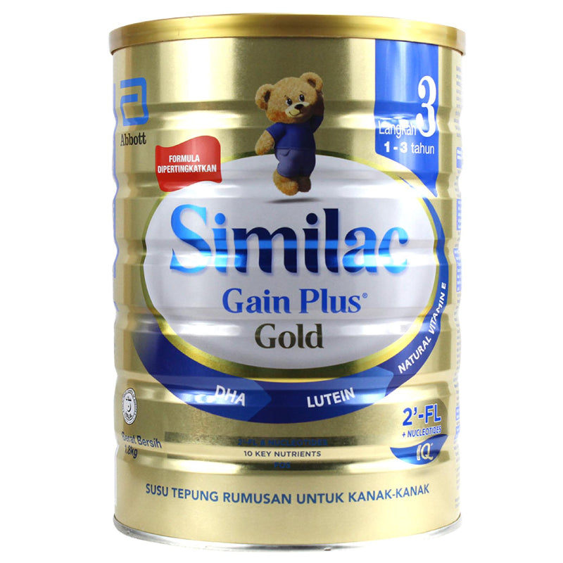 Similac Gain Plus (Year 1-3) Formula Milk 1.8kg - DoctorOnCall Online Pharmacy