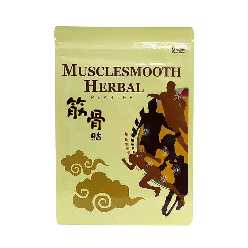 Sun Ten Musclesmooth Herbal Plaster 5s - DoctorOnCall Farmasi Online