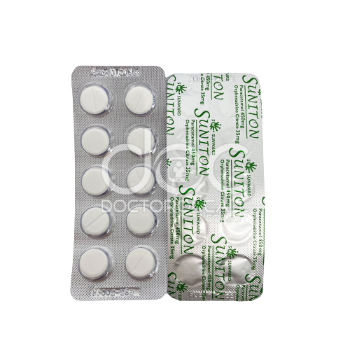 Sunward Suniton Tablet 10s (strip) - DoctorOnCall Online Pharmacy