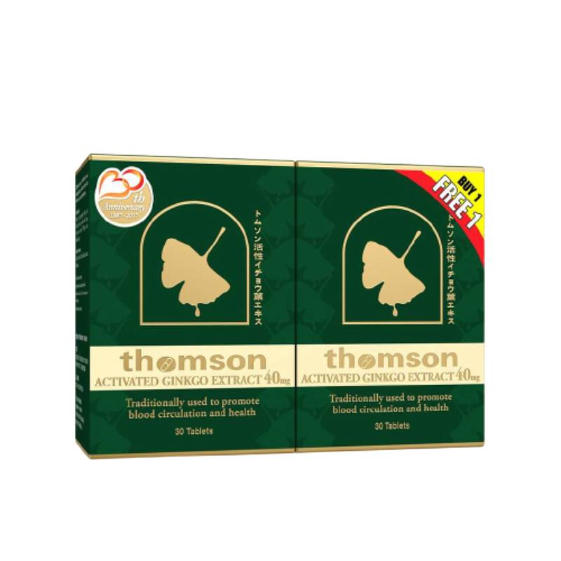 Thomson Activated Ginkgo 40mg Tablet 120s x2 - DoctorOnCall Farmasi Online