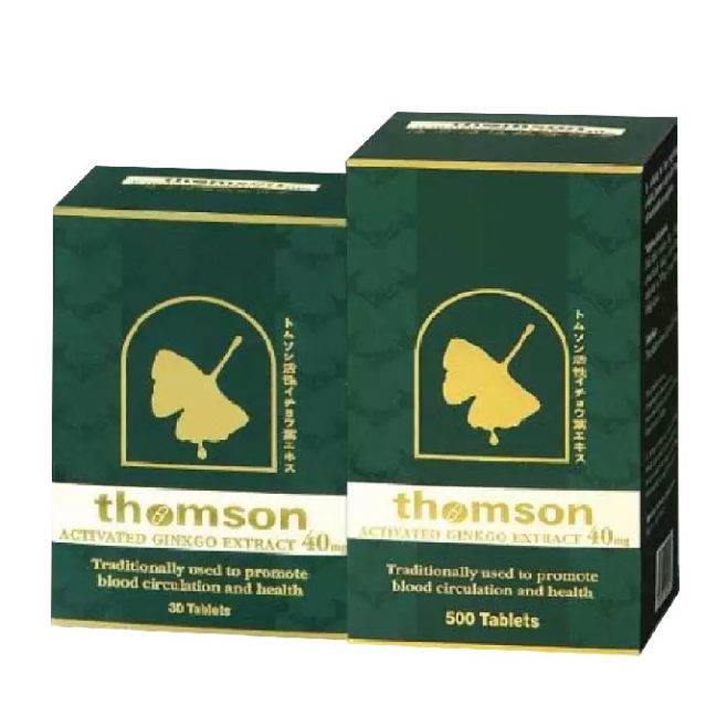 Thomson Activated Ginkgo 40mg Tablet 120s x2 - DoctorOnCall Farmasi Online