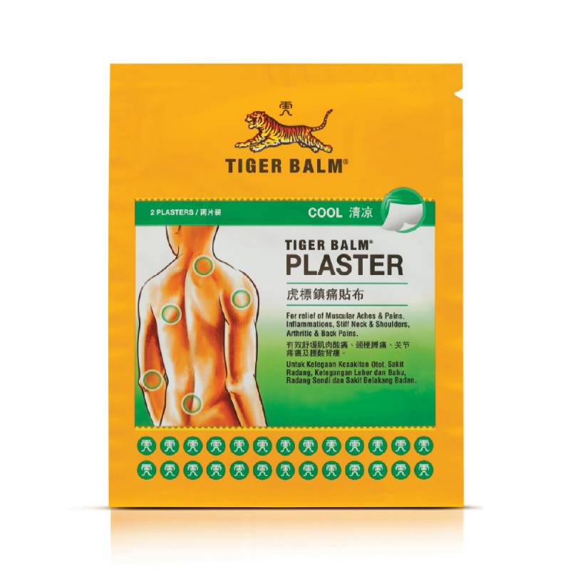 Tiger Balm Medicated Plaster Cool 2s (Small) - DoctorOnCall Farmasi Online