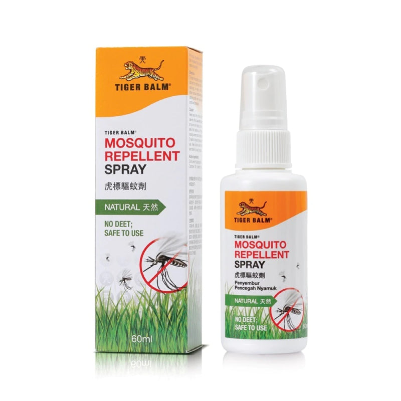 Tiger Balm Mosquito Repellent Spray (Leo) - 60ml - DoctorOnCall Online Pharmacy