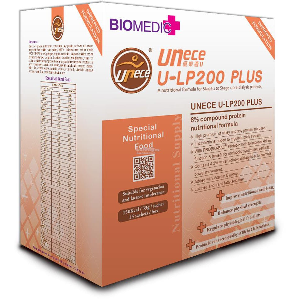 Unece U-Lp200 Plus Sachet 15s - DoctorOnCall Online Pharmacy