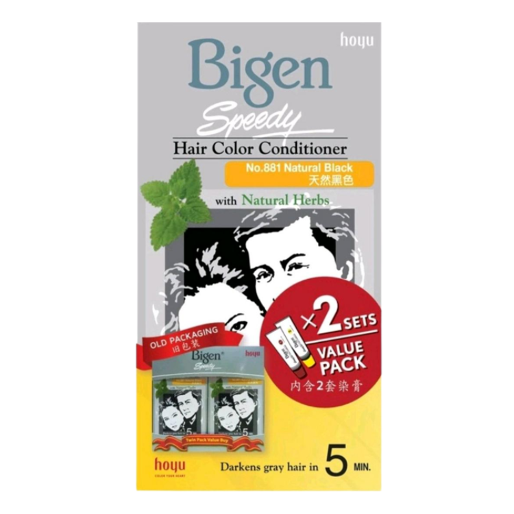 Bigen Speedy Hair Color Conditioner (881) Natural 1s - DoctorOnCall Online Pharmacy