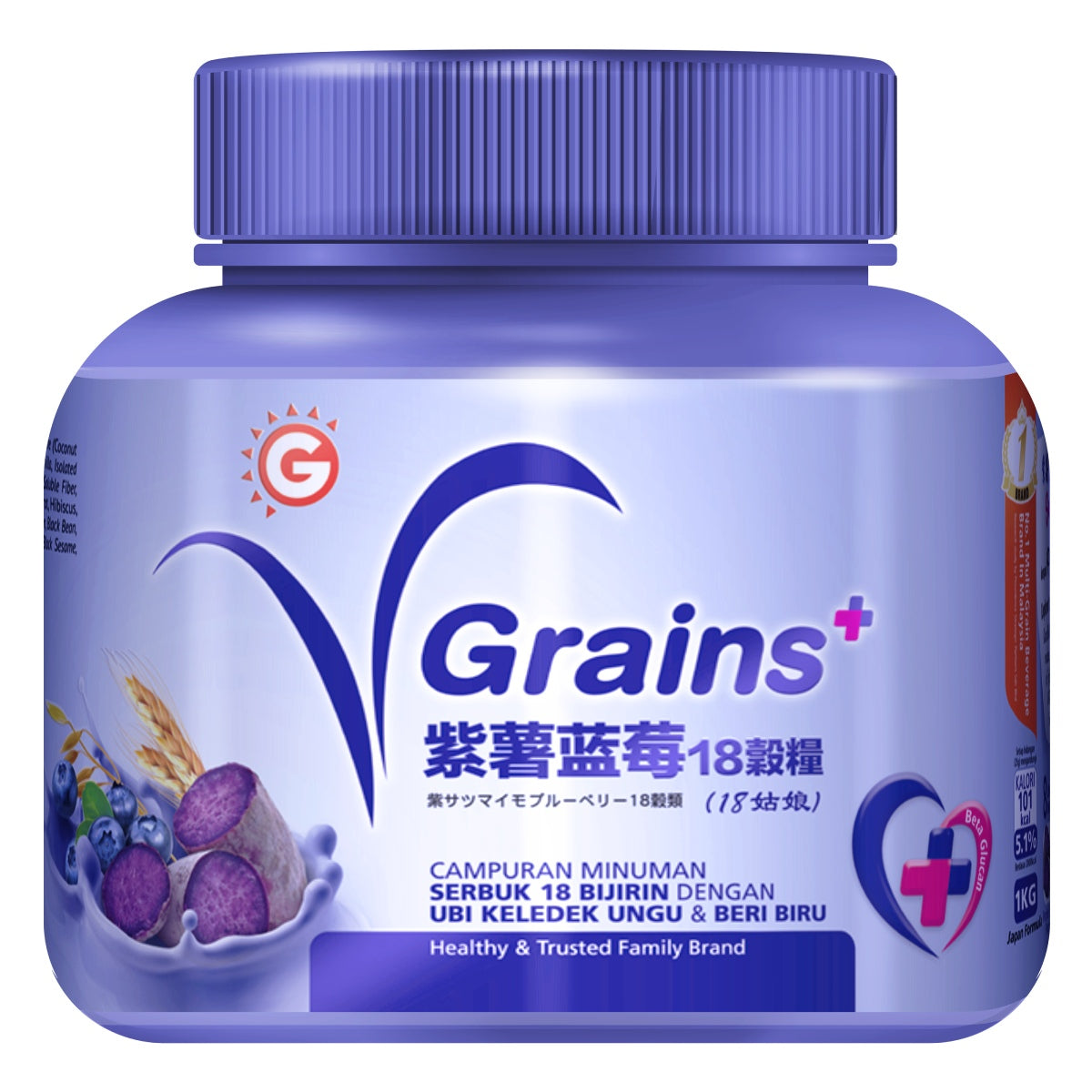 Goodmorning VGrains Powder 2.5kg x2 - DoctorOnCall Online Pharmacy