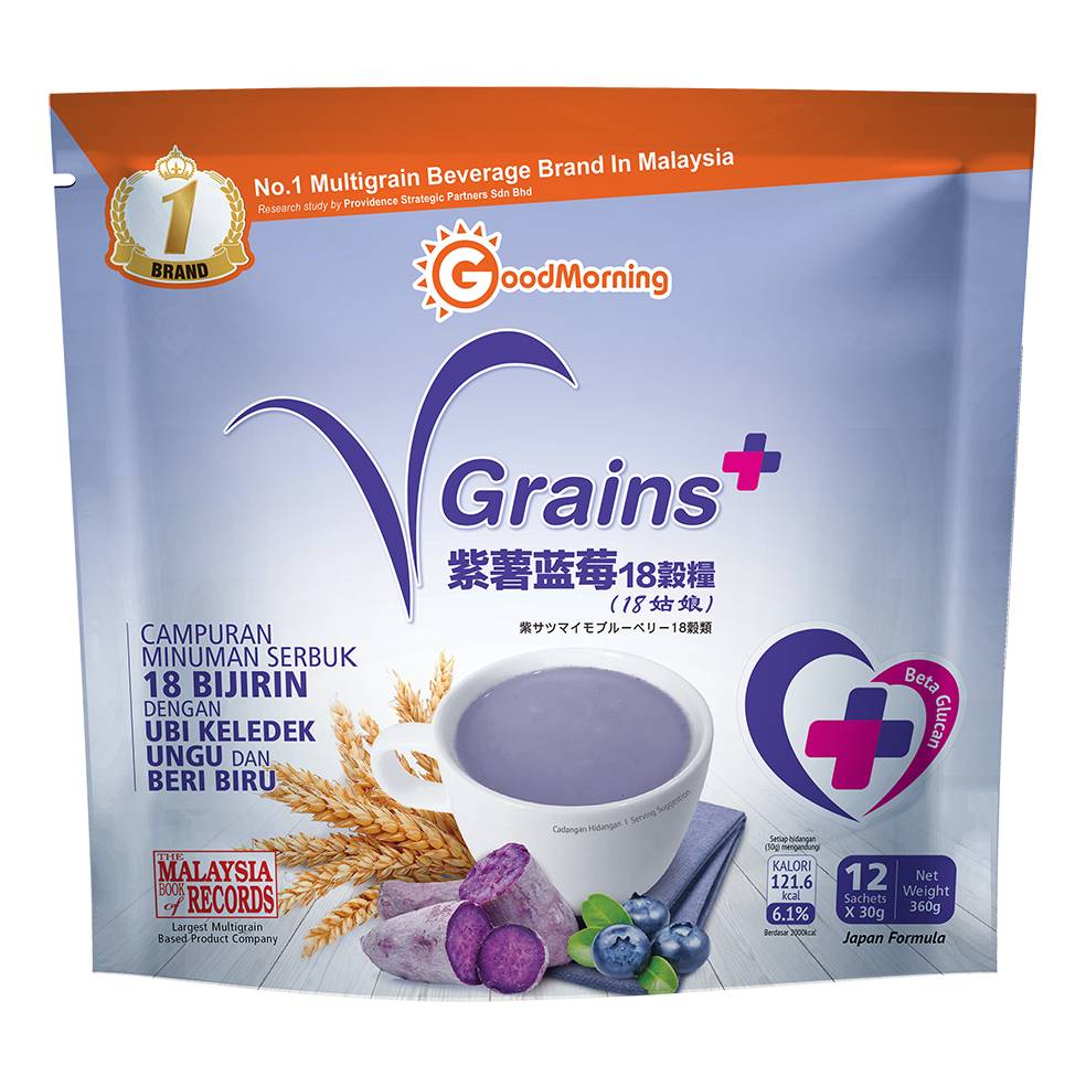Goodmorning VGrains Powder 2.5kg x2 - DoctorOnCall Farmasi Online