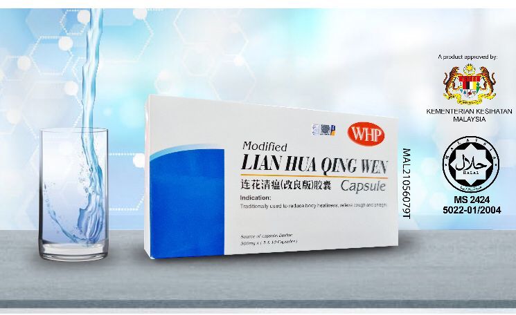 Modified Lian Hua Qing Wen Capsule, WHP 30s - DoctorOnCall Farmasi Online