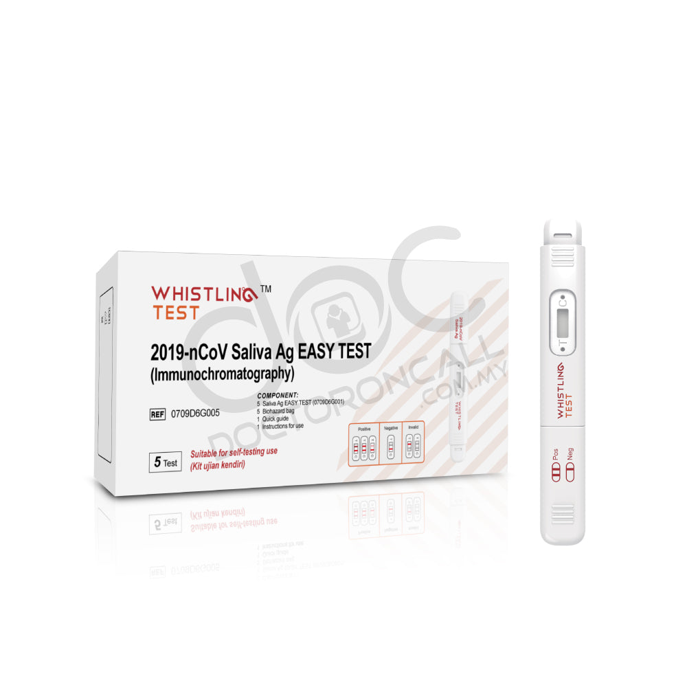 Whistling COVID-19 Home Rapid Antigen Kit (RTK) Lollipop Design (EXP: 26/11/23) 1s - DoctorOnCall Online Pharmacy