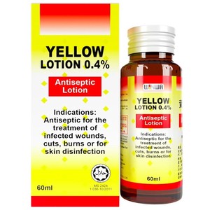 Winwa Yellow Lotion 0.4% 60ml - DoctorOnCall Online Pharmacy
