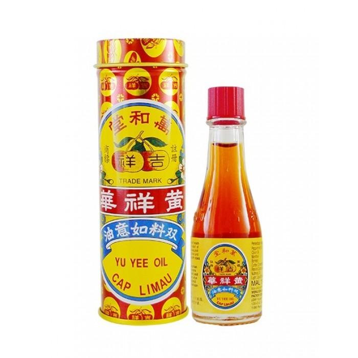 Yu Yee Oil Cap Limau 10ml - DoctorOnCall Farmasi Online