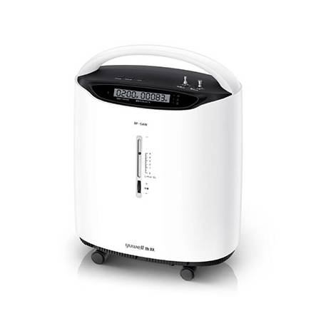 [Pre-Order] Yuwell Oxygen Concentrator (8F-5A) 1s - DoctorOnCall Online Pharmacy