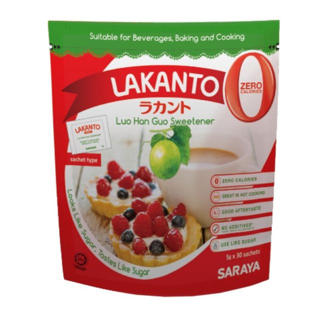 Lakanto Luo Han Guo Sweetener Sachet 5g x30 - DoctorOnCall Online Pharmacy