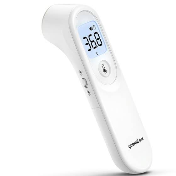 Yuwell Infrared Thermometer (YT1) 1s - DoctorOnCall Farmasi Online