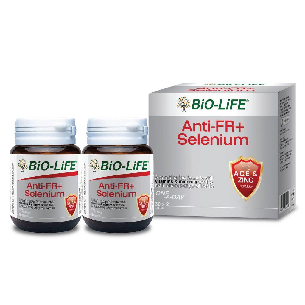 Bio-Life Anti-Free Radical + Selenium Tablet 30s x2 - DoctorOnCall Farmasi Online