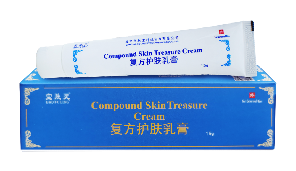 Bao Fu Ling Compound Skin Treasure Cream 50g - DoctorOnCall Farmasi Online
