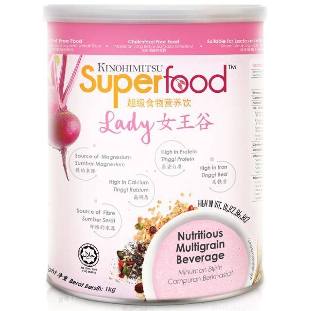 Kinohimitsu Superfood Lady 1kg - DoctorOnCall Farmasi Online