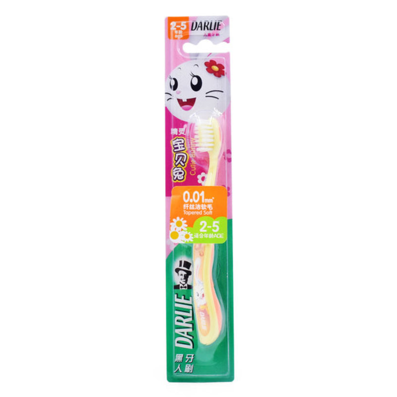 Darlie Kids Age (2-5) Soft Cutie Bunny Toothbrush 1s - DoctorOnCall Online Pharmacy
