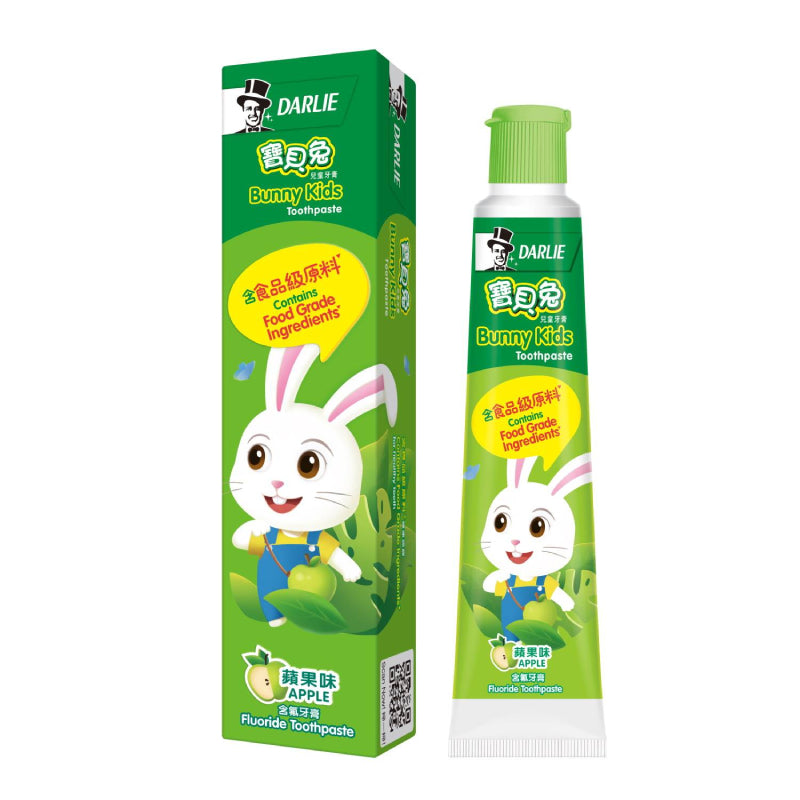 Darlie Bunny Kids Apple Toothpaste 40g - DoctorOnCall Farmasi Online