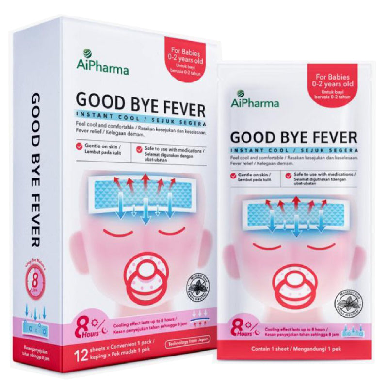 Good Bye Fever (Dr Fever) Patch For Baby 12s - DoctorOnCall Farmasi Online