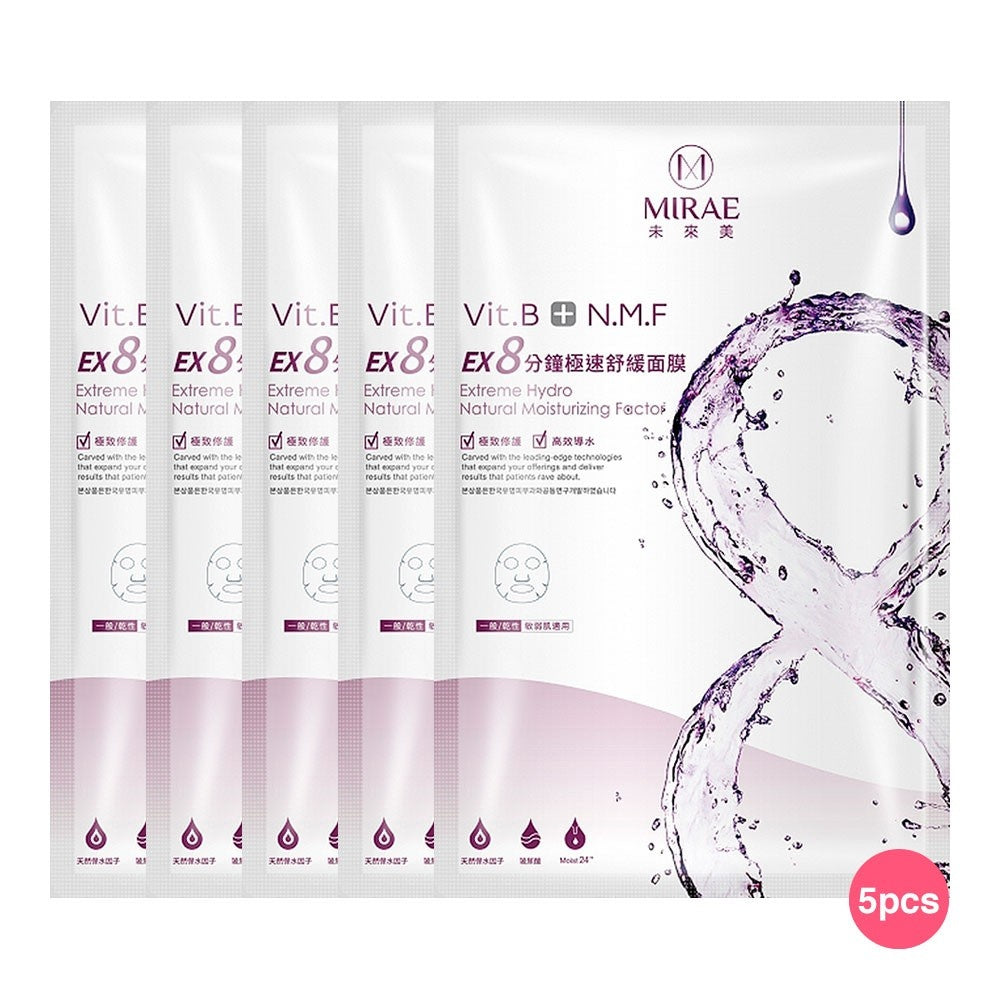 Mirae Ex8 Minutes Instant Soothing Mask 5s - DoctorOnCall Farmasi Online