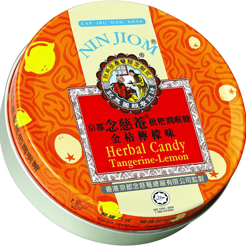 Nin Jiom Herbal Candy 60g Original - DoctorOnCall Online Pharmacy