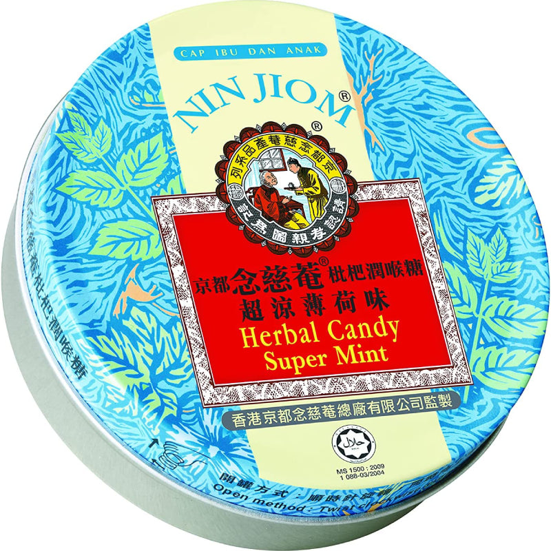 Nin Jiom Herbal Candy 60g Super Mint - DoctorOnCall Farmasi Online