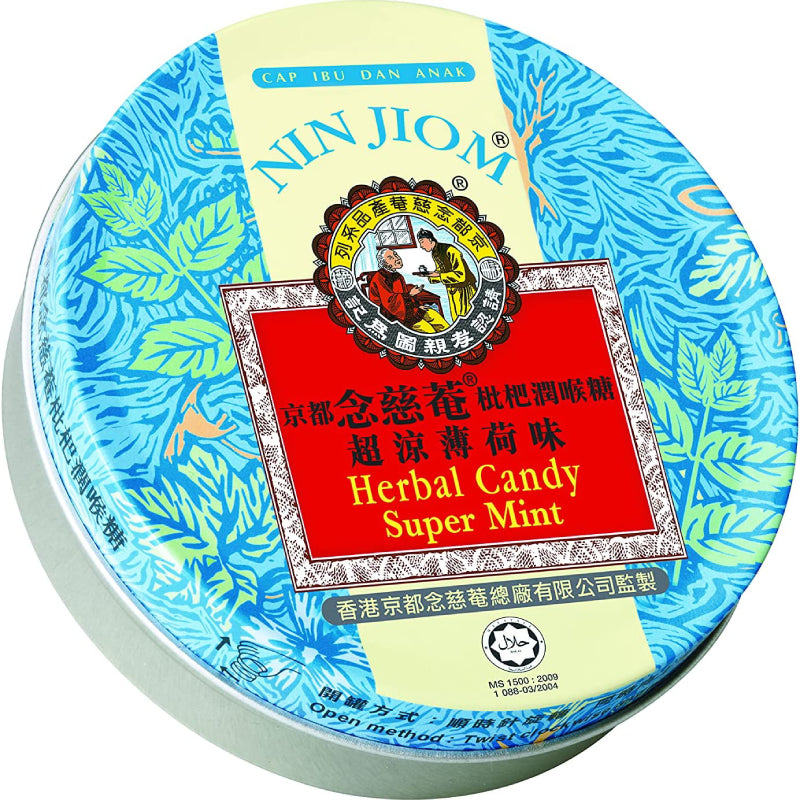 Nin Jiom Herbal Candy 60g Super Mint - DoctorOnCall Online Pharmacy