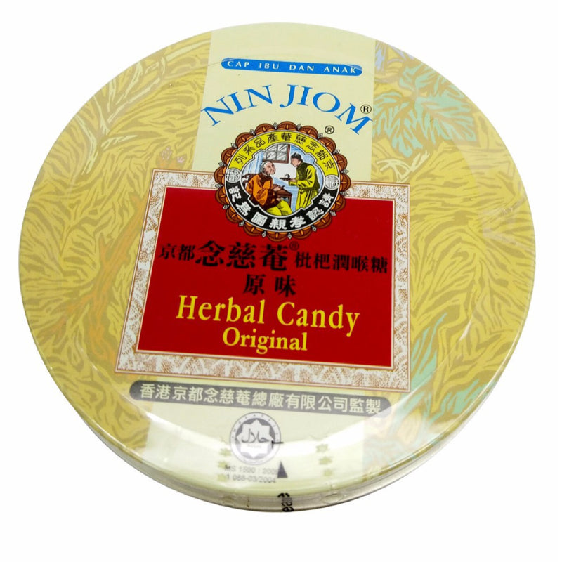 Nin Jiom Herbal Candy 60g Tangerine Lemon - DoctorOnCall Online Pharmacy