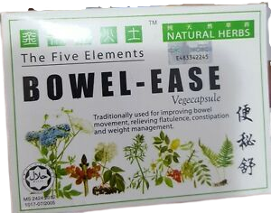The Five Elements Bowel-Ease Vegetable Capsule 10s (strip) - DoctorOnCall Online Pharmacy