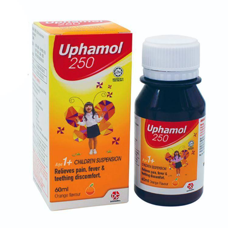 Uphamol 250mg Orange Suspension - 100ml - DoctorOnCall Online Pharmacy
