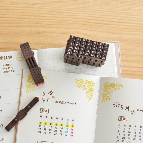 Perpetual Calendar Stamp Set