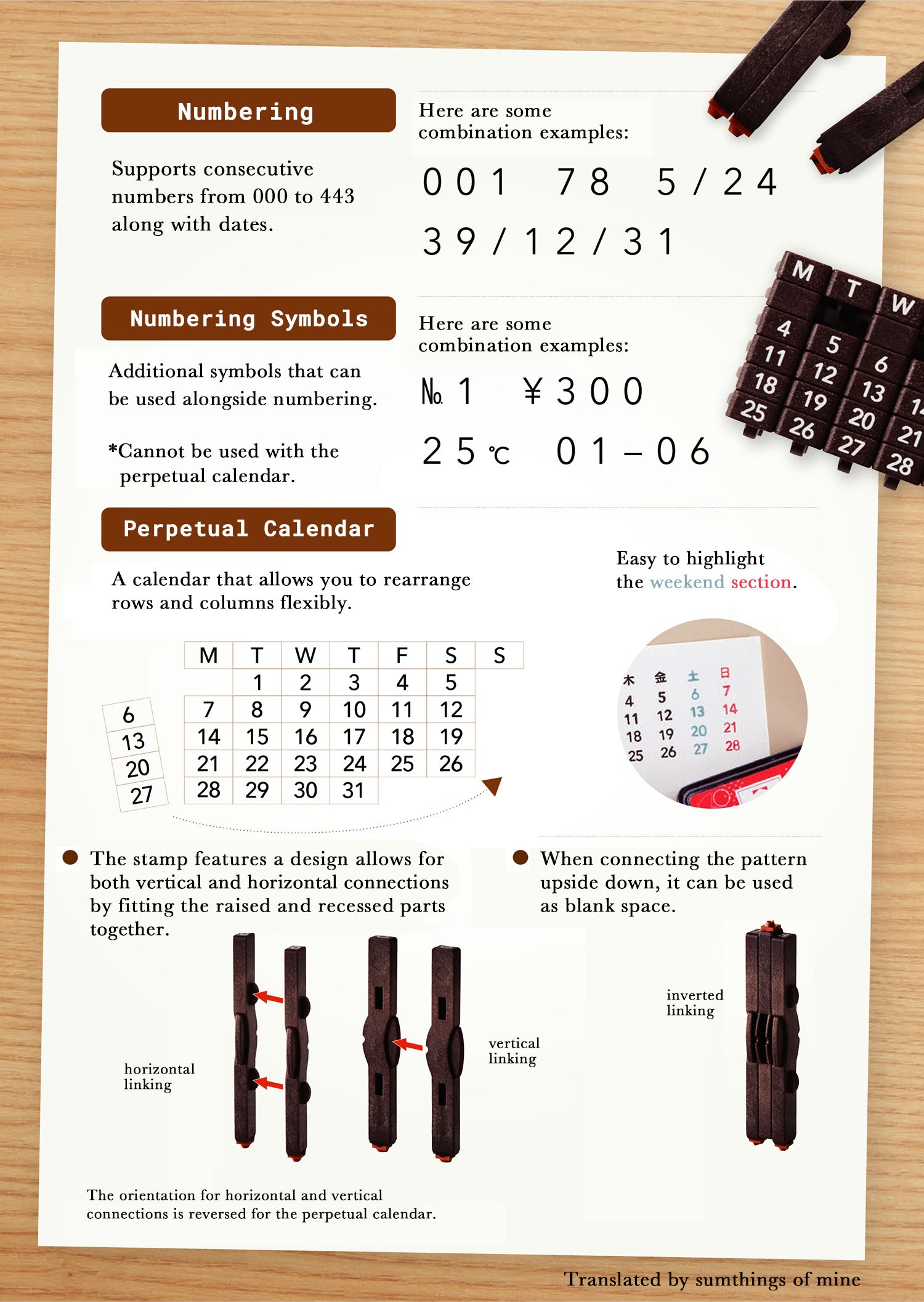 Perpetual Calendar Stamp Set