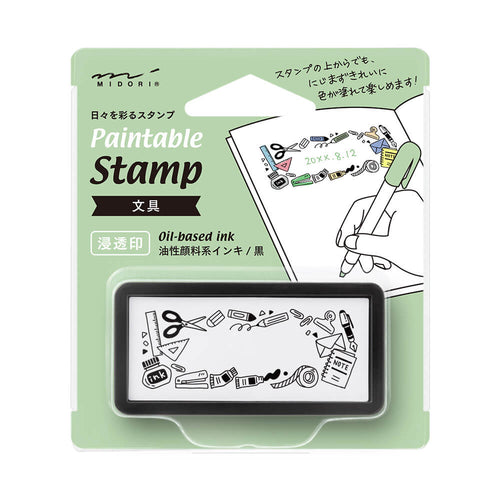 Midori Paintable Stamp - Cats