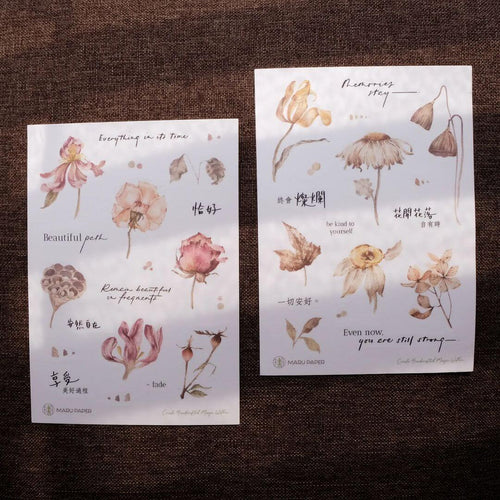 Bloom Sticker Set – Sumthings of Mine