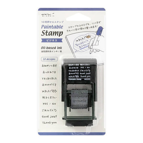 MD Label Sticker Book for Paintable Stamp – Sumthings of Mine