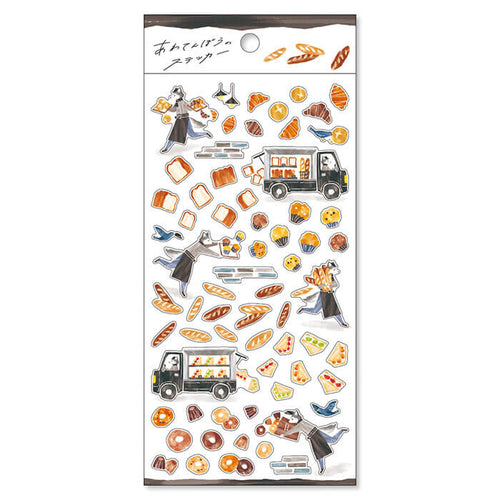 Clumsy Animal Washi Sticker - Letters and Deer – Sumthings of Mine