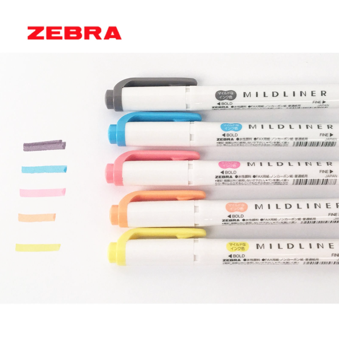 zebra mildliner