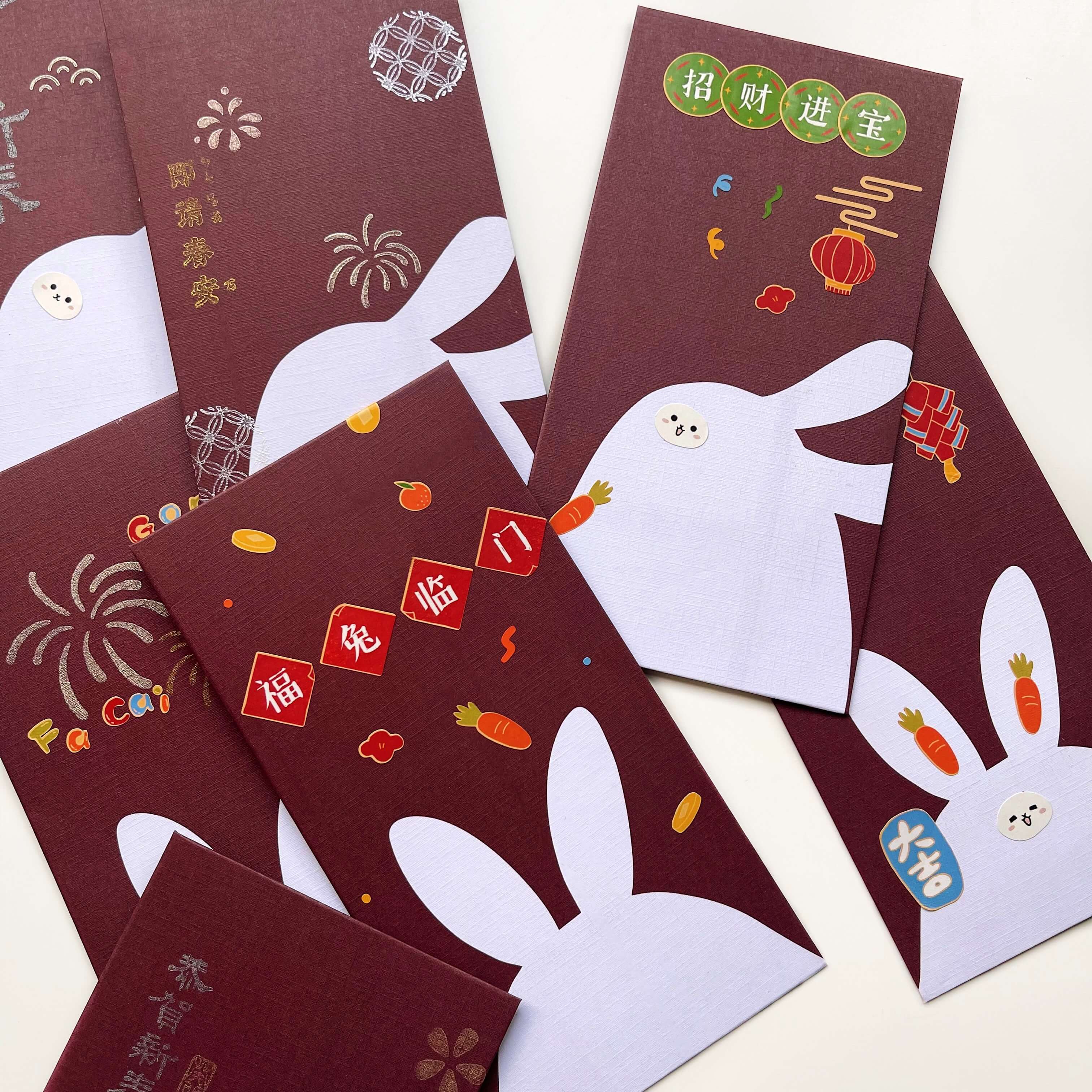 Year of the Rabbit Red Envelopes (Hong Bao)